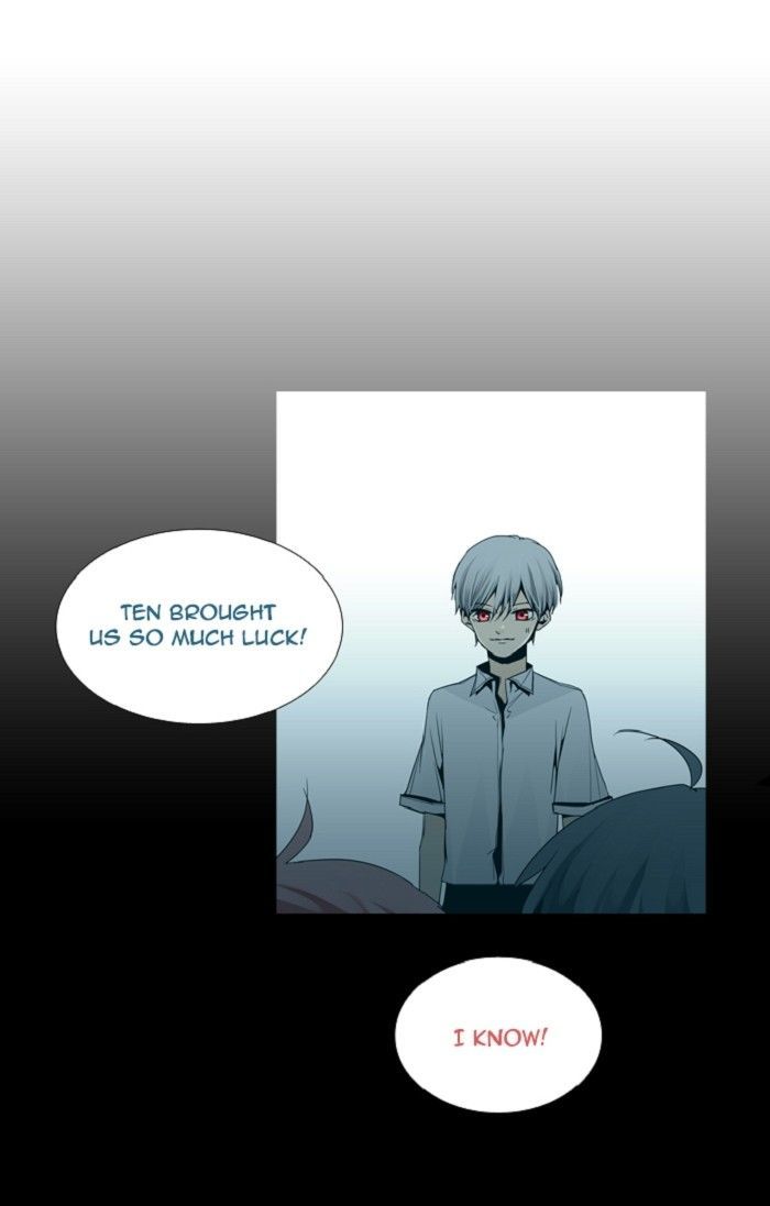 Trump - Manga chapter 118 - page 1