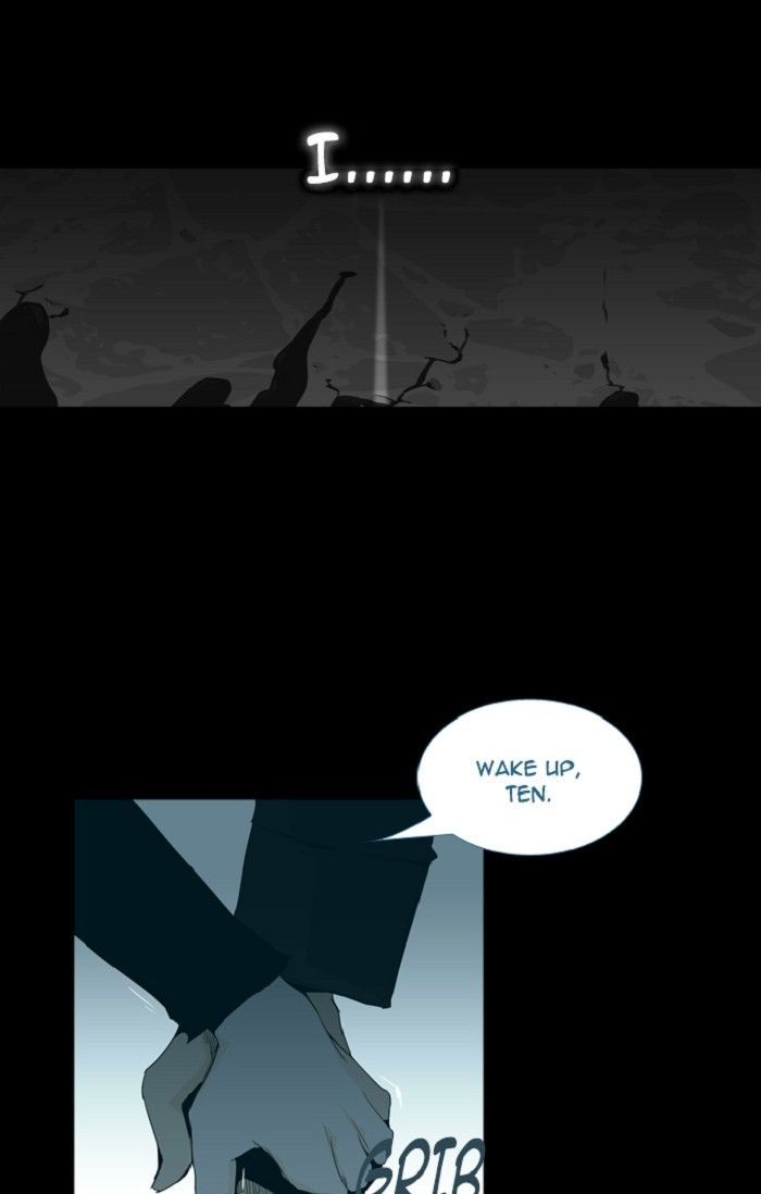 Trump - Manga chapter 118 - page 13