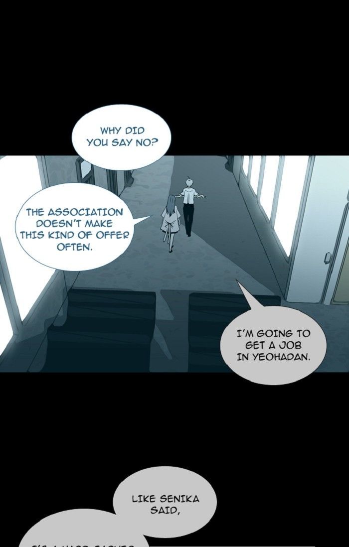 Trump - Manga Chapter 117 - page 13