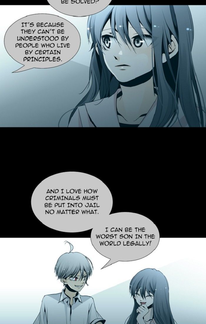 Trump - Manga Chapter 117 - page 16
