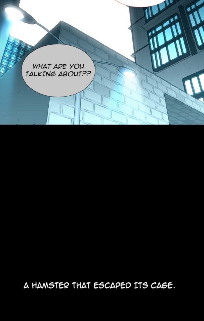 Trump - Manga chapter 116 - page 21