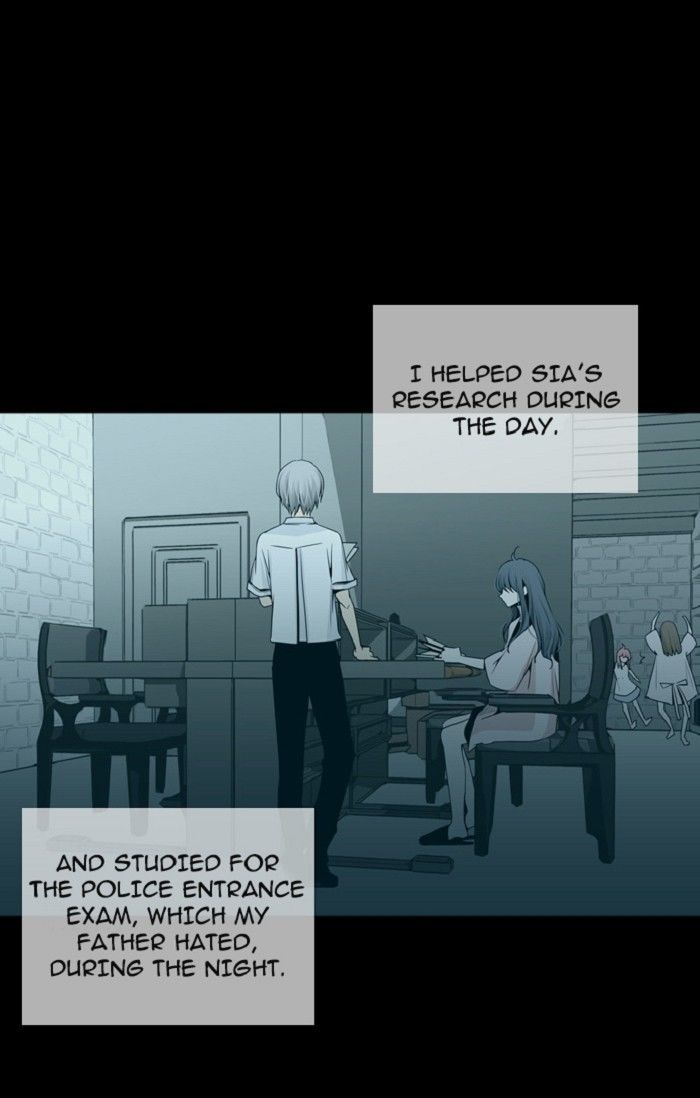 Trump - Manga chapter 116 - page 22
