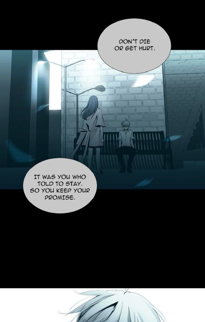 Trump - Manga chapter 116 - page 8