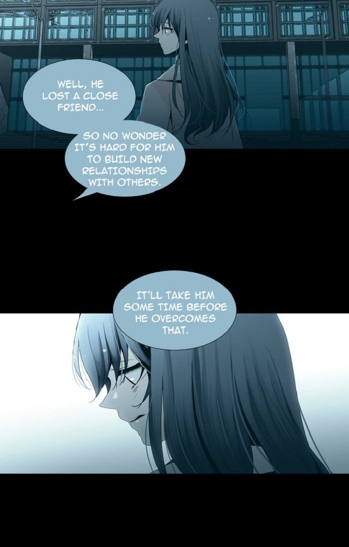 Trump - Manga chapter 115 - page 17