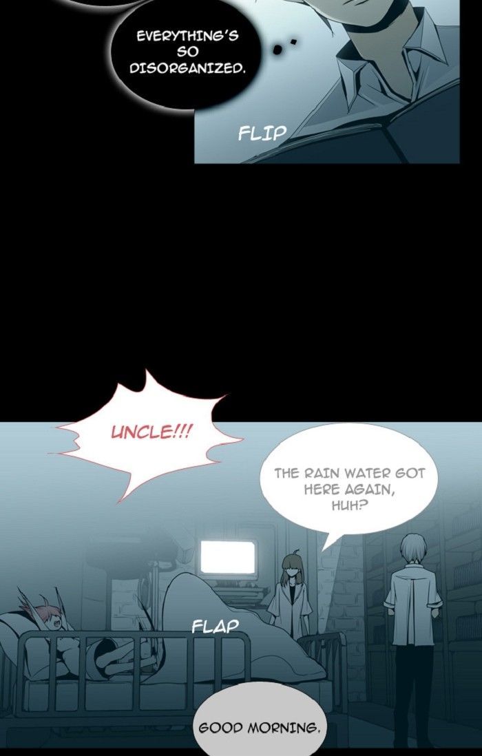 Trump - Manga chapter 115 - page 7
