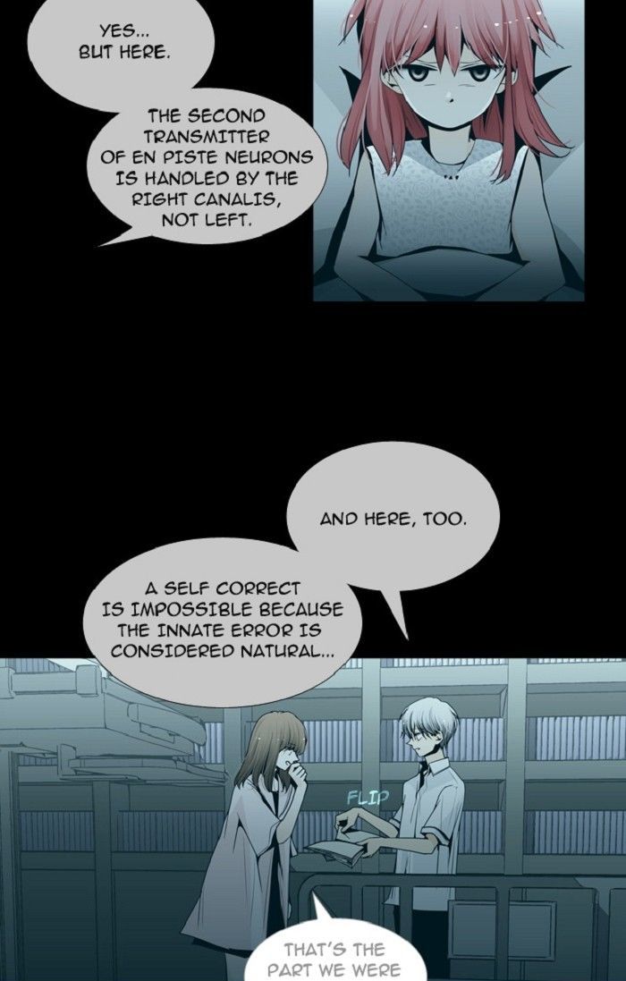 Trump - Manga chapter 115 - page 9