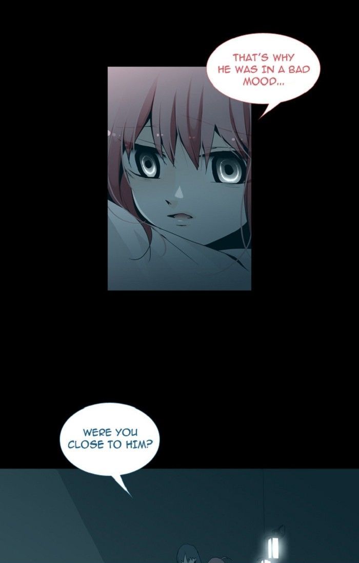 Trump - Manga chapter 114 - page 11
