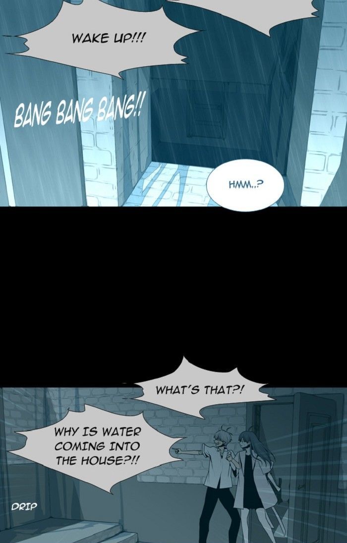 Trump - Manga chapter 114 - page 24