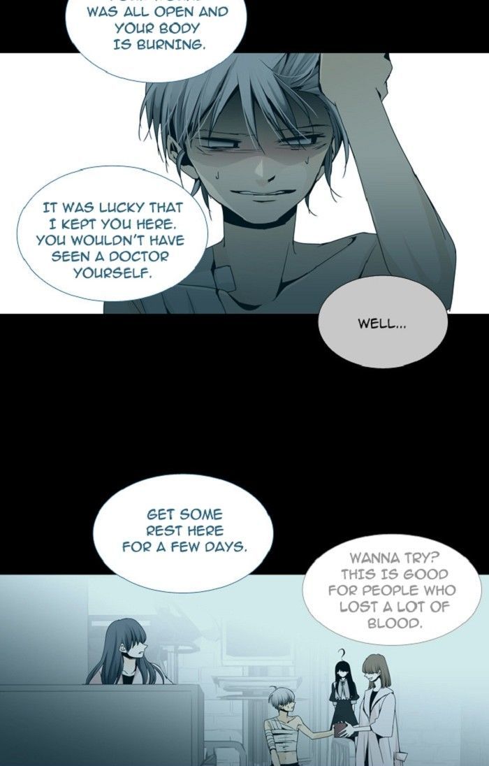 Trump - Manga Chapter 113 - page 23