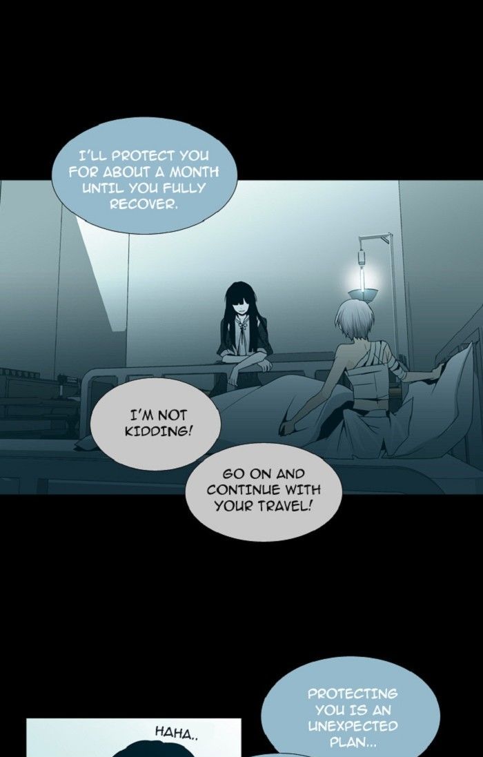 Trump - Manga Chapter 113 - page 27