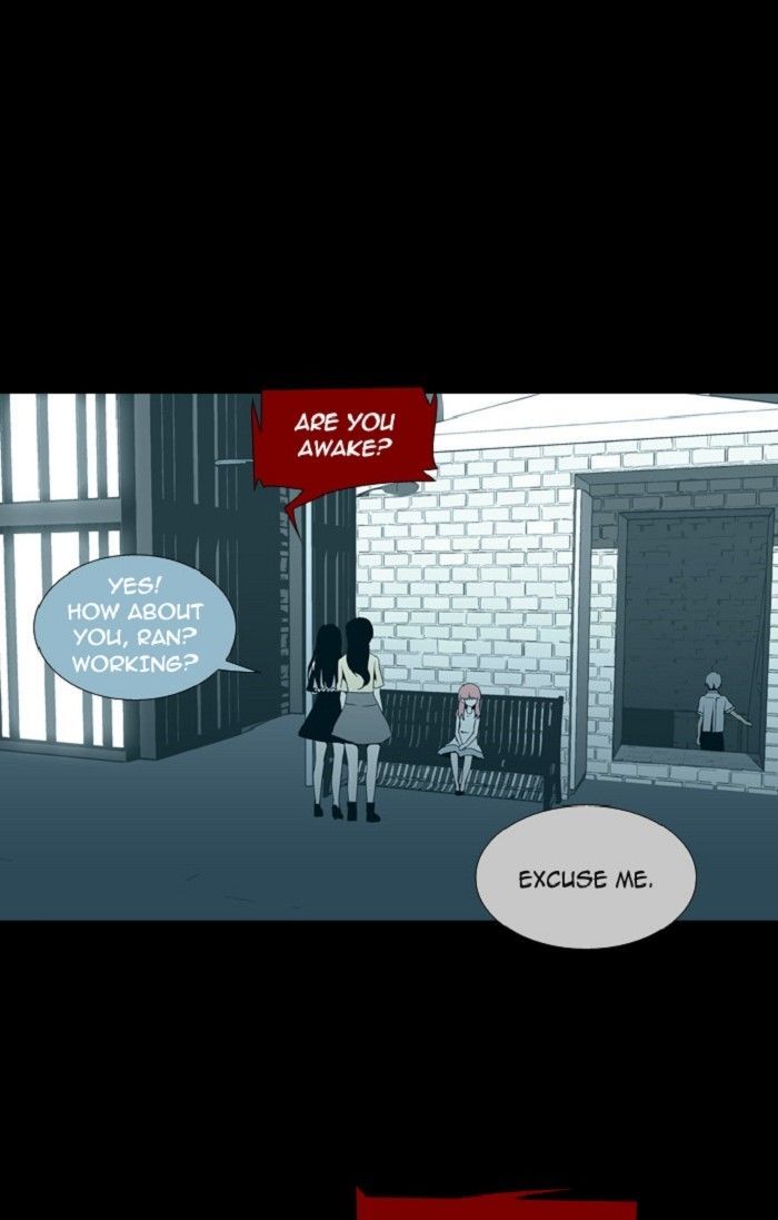 Trump - Manga chapter 112 - page 26