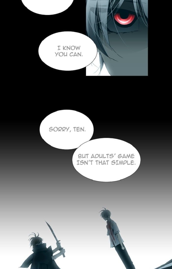 Trump - Manga chapter 110 - page 23