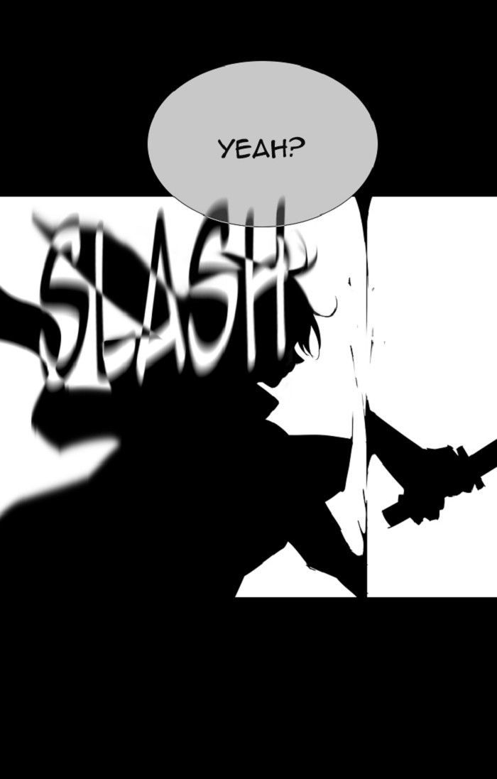 Trump - Manga chapter 110 - page 26