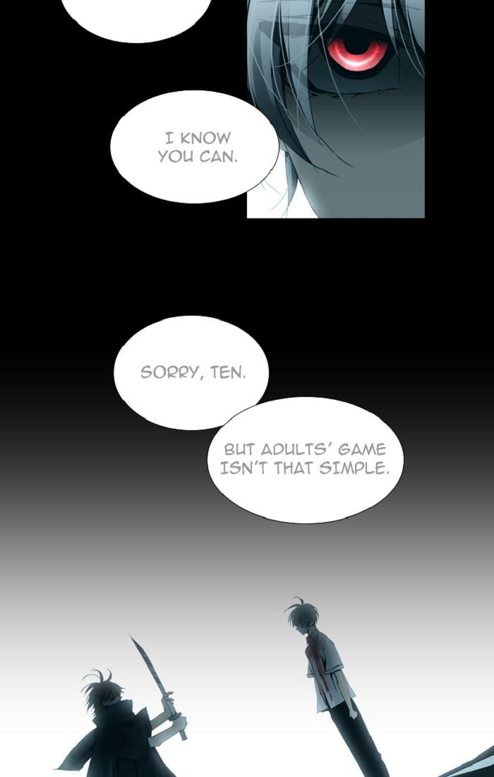 Trump - Manga chapter 109 - page 23