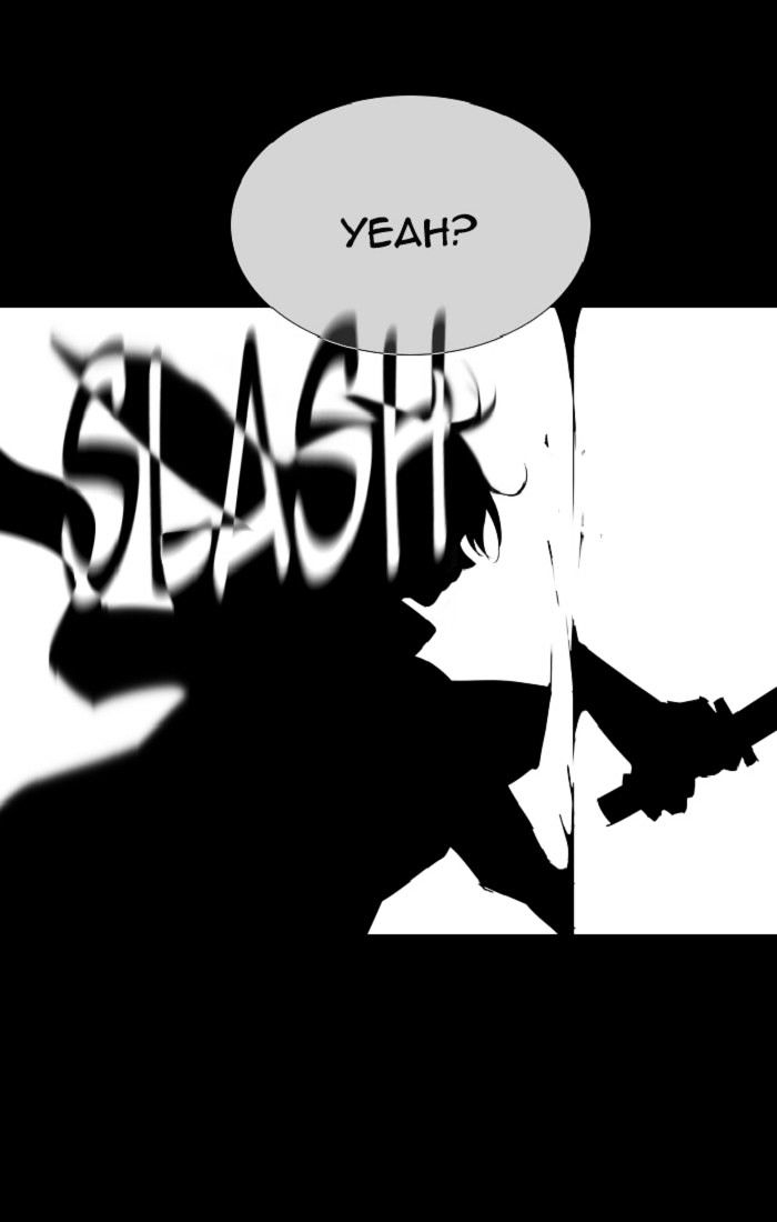 Trump - Manga chapter 109 - page 26