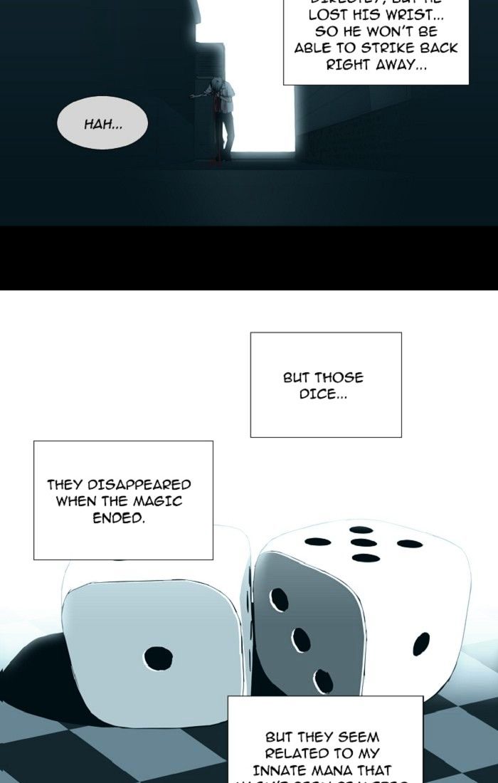 Trump - Manga chapter 109 - page 33