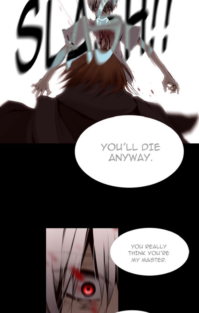 Trump - Manga chapter 108 - page 21