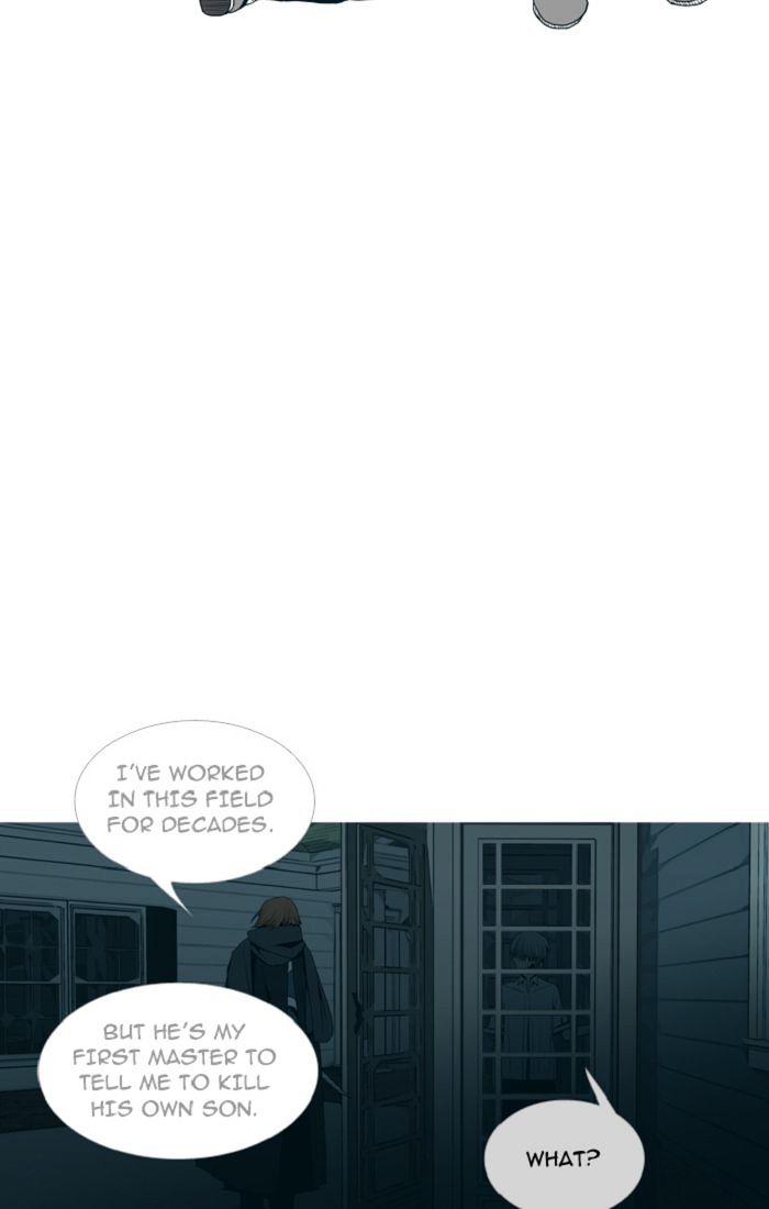 Trump - Manga chapter 108 - page 3