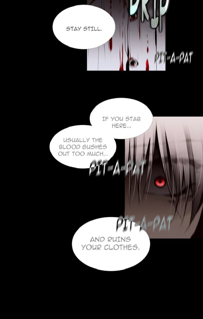 Trump - Manga chapter 108 - page 7
