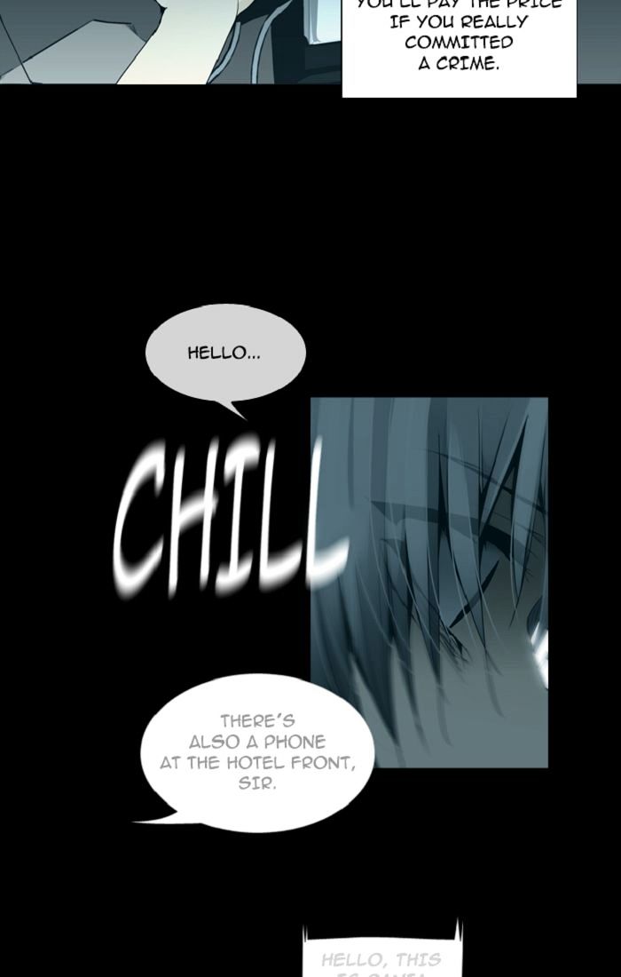 Trump - Manga chapter 107 - page 25