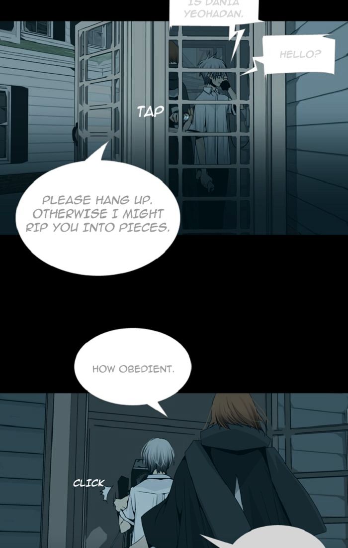 Trump - Manga chapter 107 - page 26