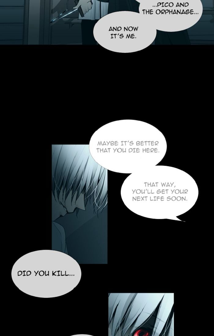 Trump - Manga chapter 107 - page 27