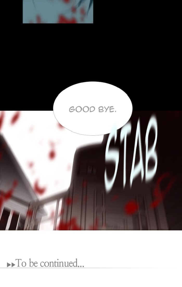 Trump - Manga chapter 107 - page 31
