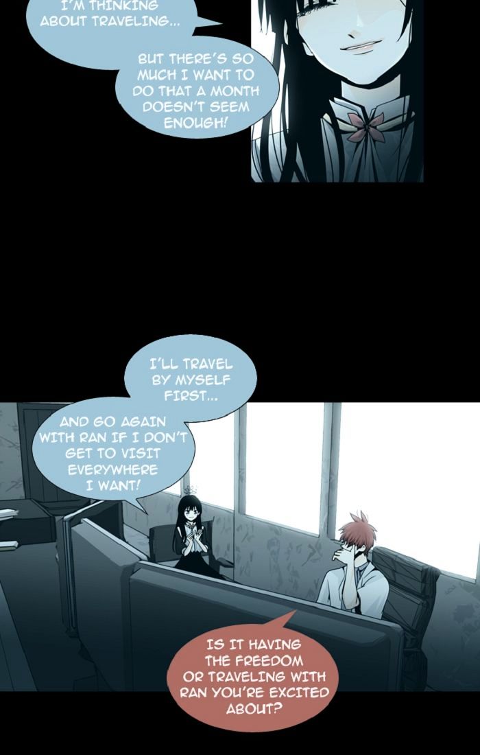 Trump - Manga chapter 107 - page 5