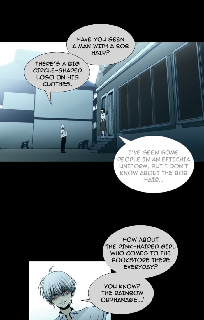 Trump - Manga chapter 106 - page 24