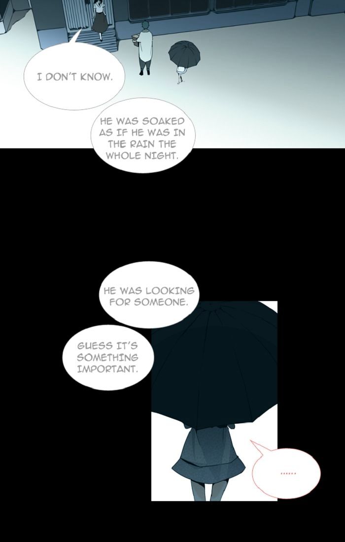 Trump - Manga chapter 106 - page 26