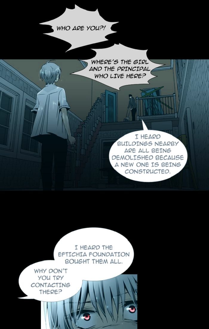 Trump - Manga chapter 106 - page 8