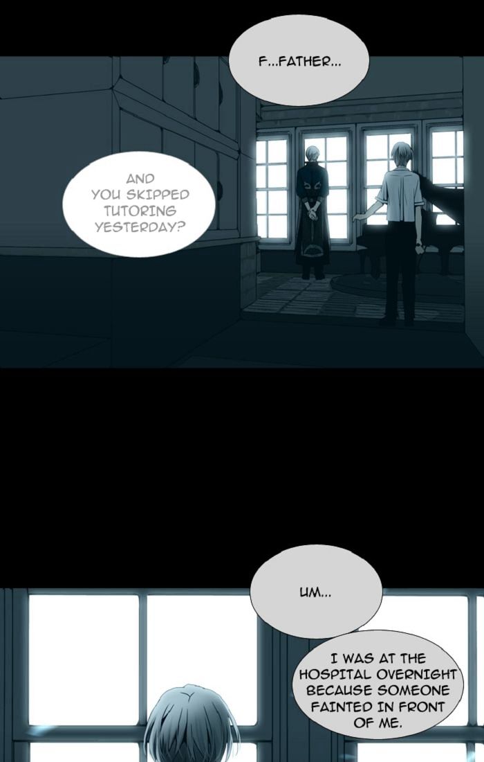 Trump - Manga chapter 103 - page 26