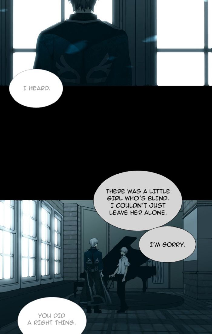 Trump - Manga chapter 103 - page 27