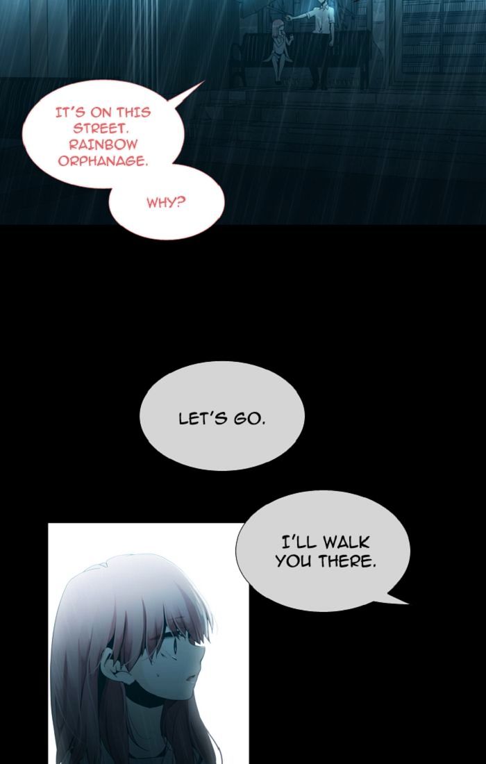 Trump - Manga chapter 102 - page 10