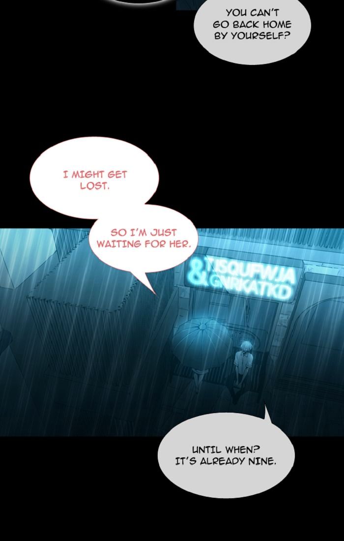 Trump - Manga chapter 102 - page 8