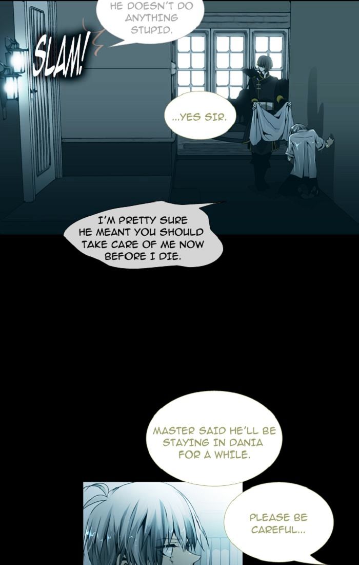 Trump - Manga chapter 101 - page 17