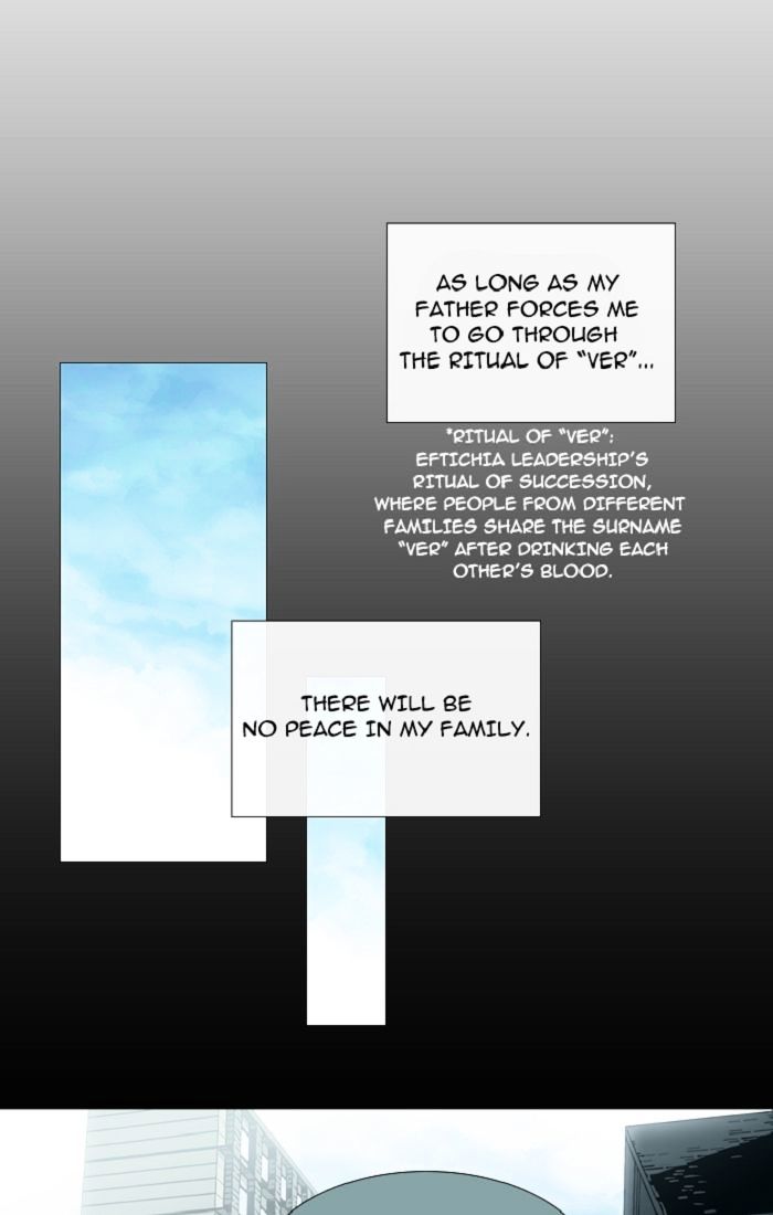 Trump - Manga chapter 101 - page 23