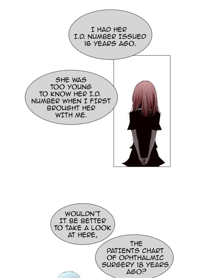 Trump - Manga chapter 86 - page 11