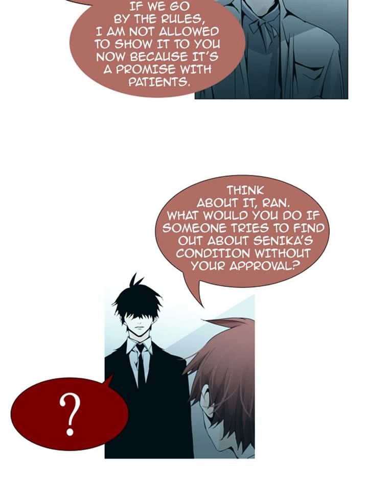 Trump - Manga chapter 86 - page 13