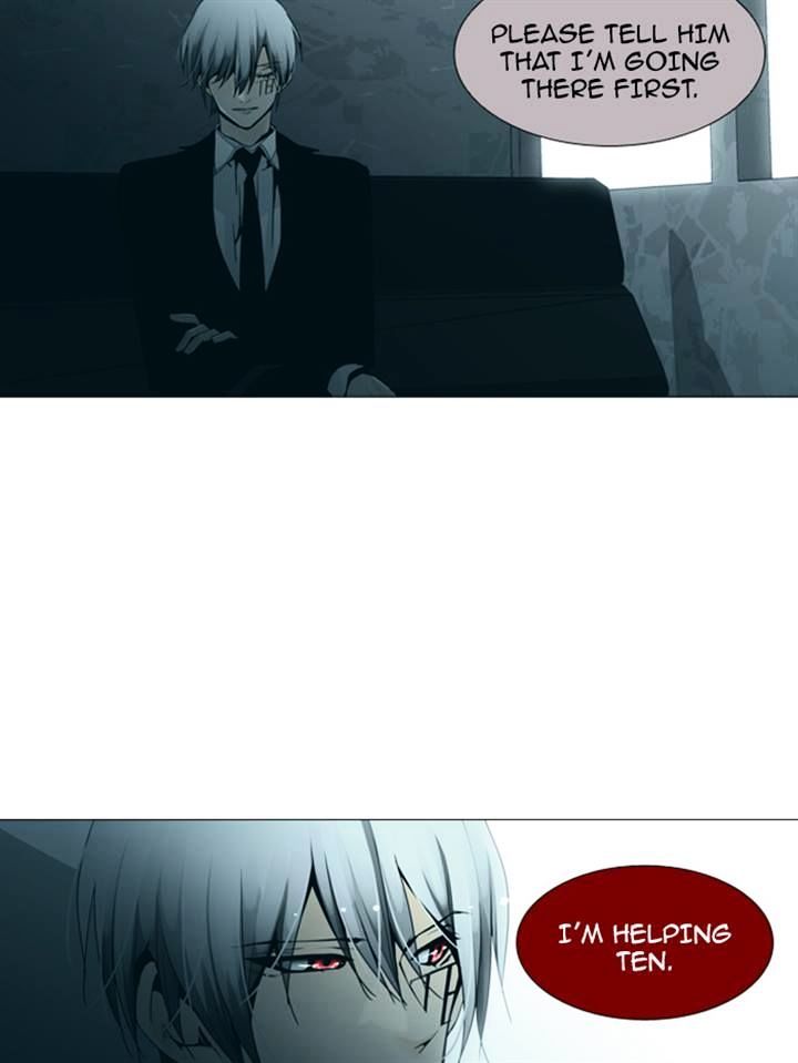 Trump - Manga chapter 86 - page 19