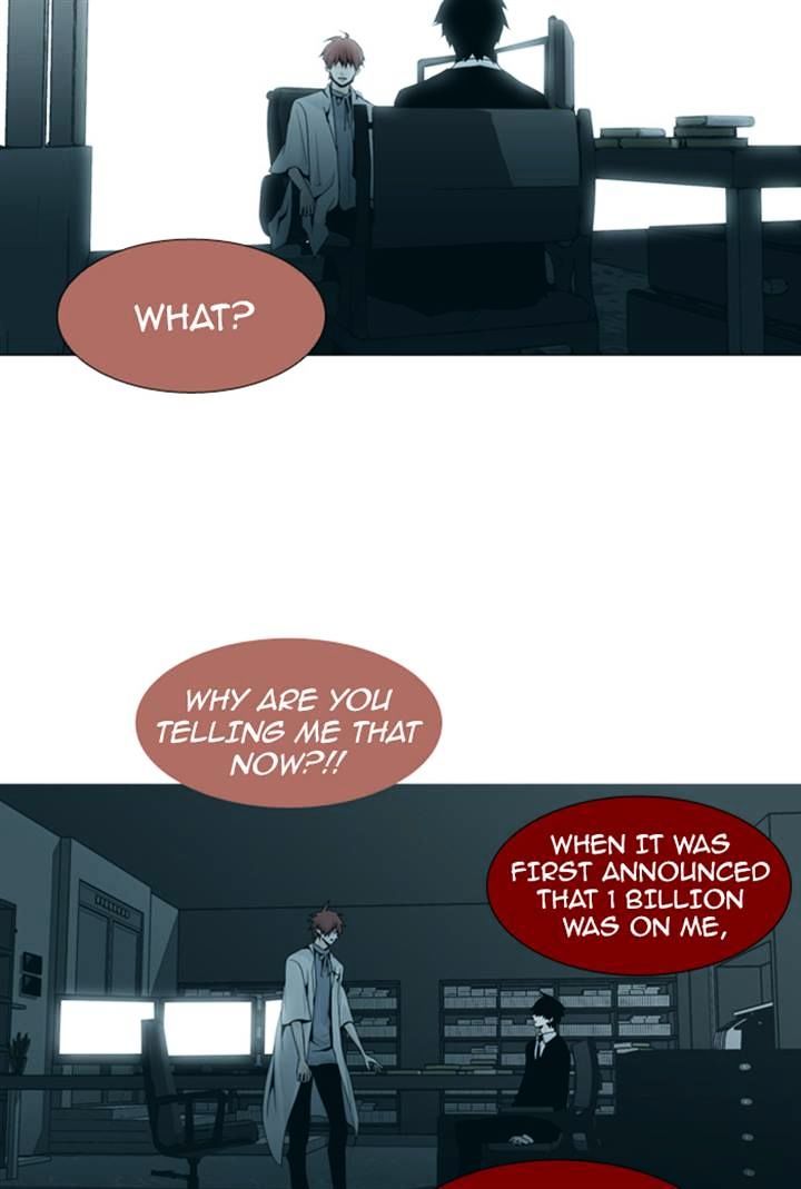 Trump - Manga chapter 86 - page 23
