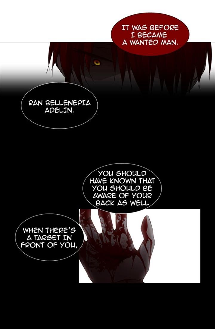 Trump - Manga chapter 86 - page 25