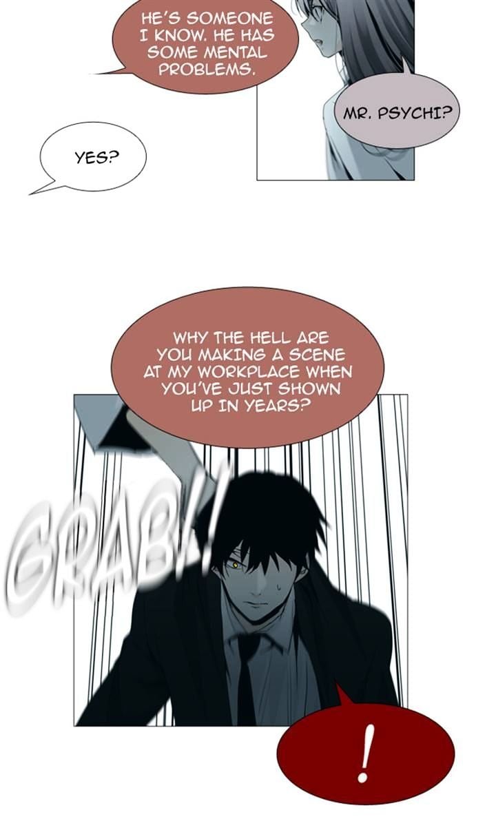 Trump - Manga chapter 86 - page 3