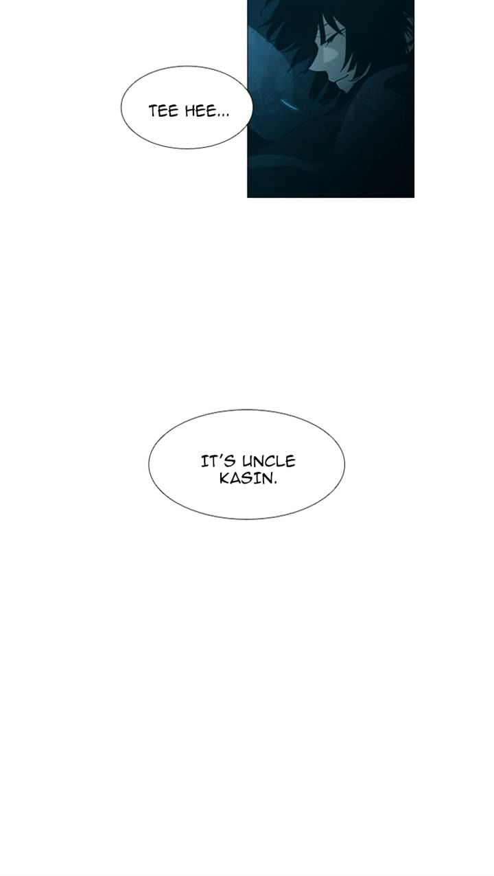 Trump - Manga chapter 85 - page 21