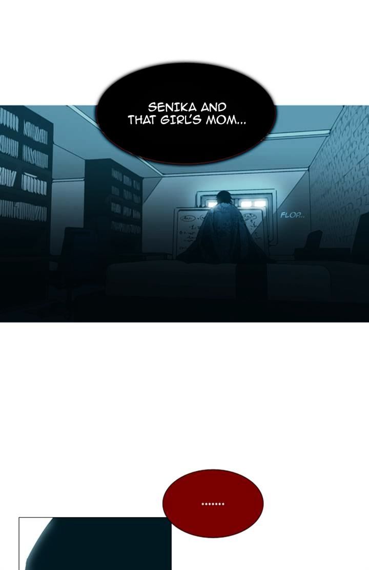 Trump - Manga chapter 85 - page 5