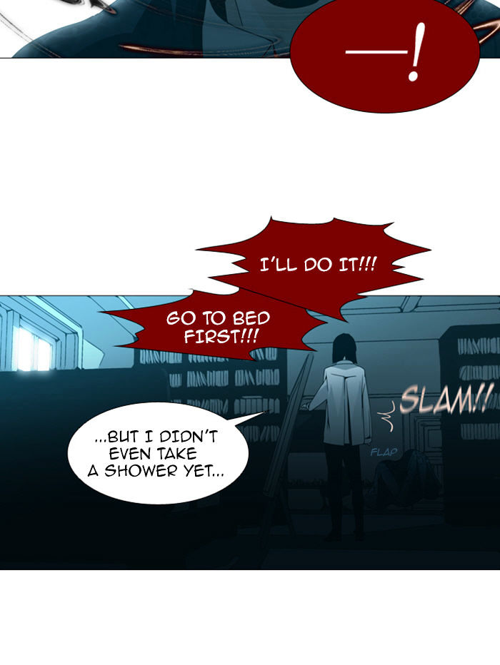 Trump - Manga chapter 84 - page 10