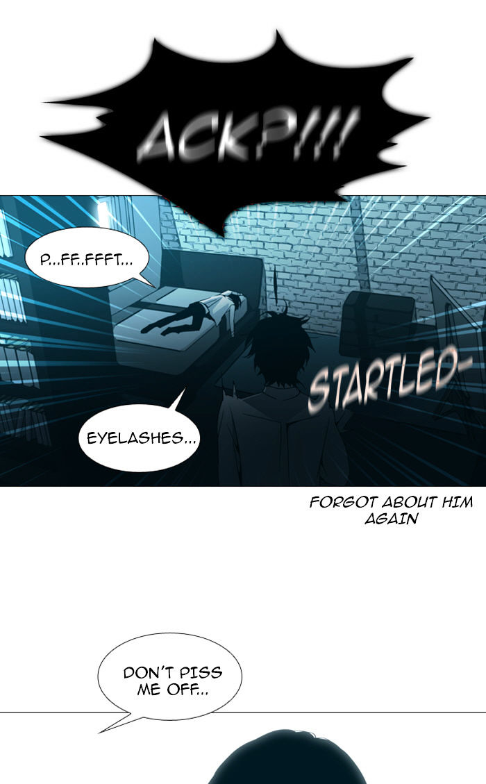 Trump - Manga chapter 84 - page 17
