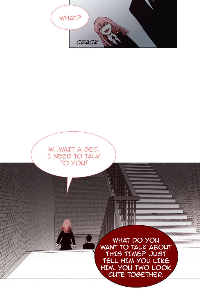 Trump - Manga chapter 84 - page 27