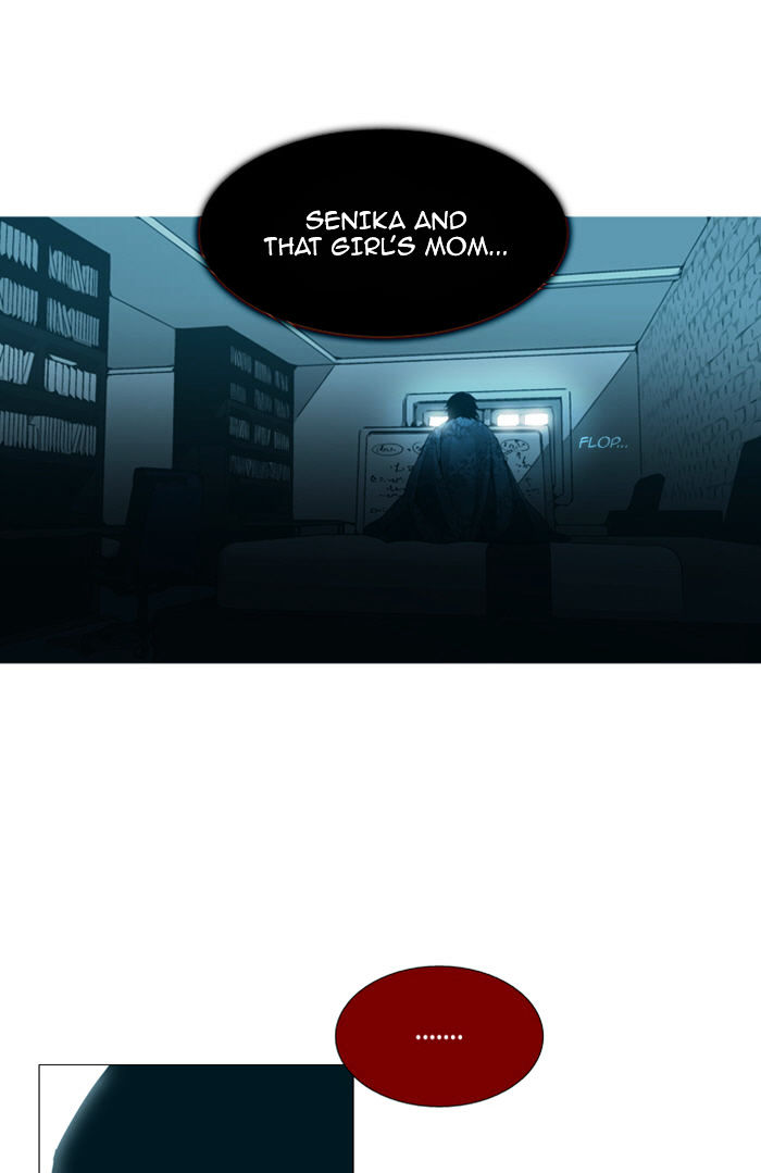 Trump - Manga chapter 84 - page 5