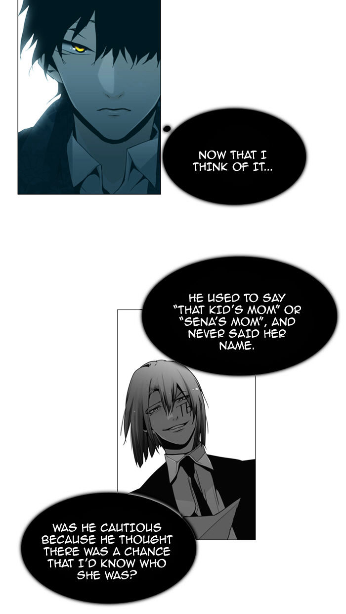 Trump - Manga chapter 84 - page 6